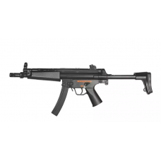 Airsoft Ierocis JG069MG submachine gun replica