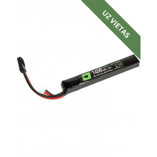 Airsoft Baterija - LiPo 7.4V 1450mAh 25C Battery - Akumulators