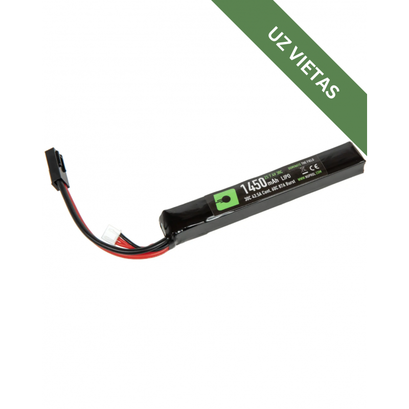 Airsoft Baterija - LiPo 7.4V 1450mAh 25C Battery - Akumulators