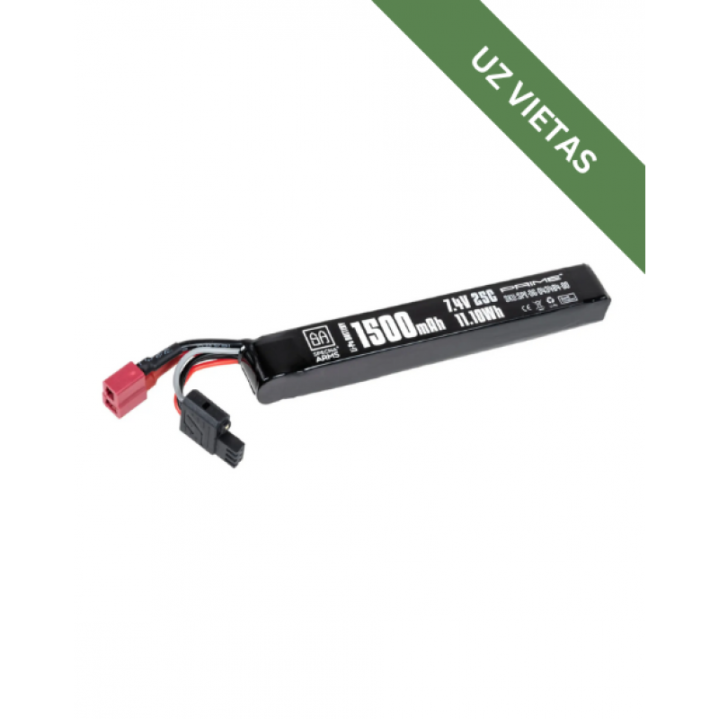 Airsoft Baterija - LiPo 7.4V 1500mAh 25 C Specna Arms T-Deans G-Tech - Akumulators