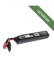 Airsoft Baterija - LiPo 11.1V 1100mAh 25 C Specna Arms T-Deans G-Tech - Akumulators