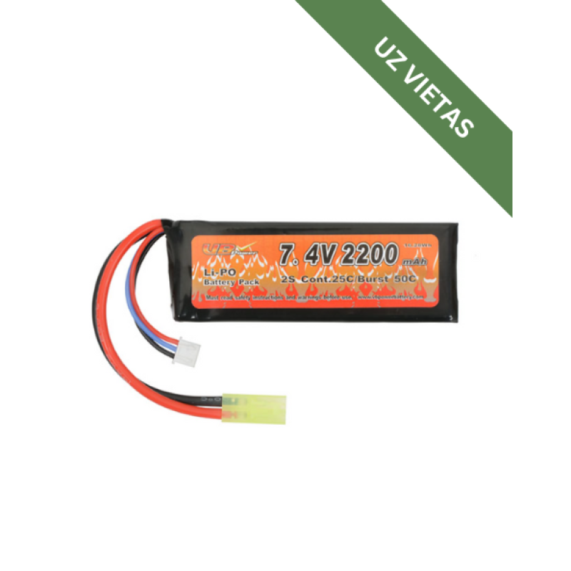 Airsoft Baterija - LiPo 7.4V 2200mAh 25/40 C - Akumulators