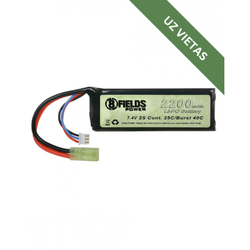 Airsoft Baterija - LiPo 7.4V 2200mAh 25/ 40 C 8Fields - Akumulators