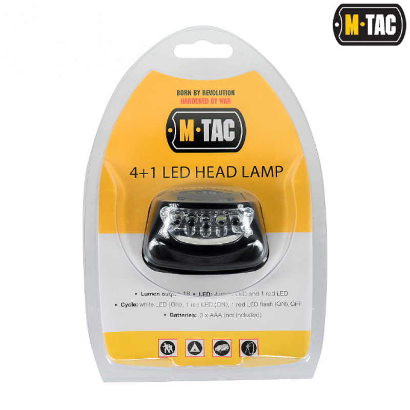 Pieres gaismiņa - headlamp 4+1 LED