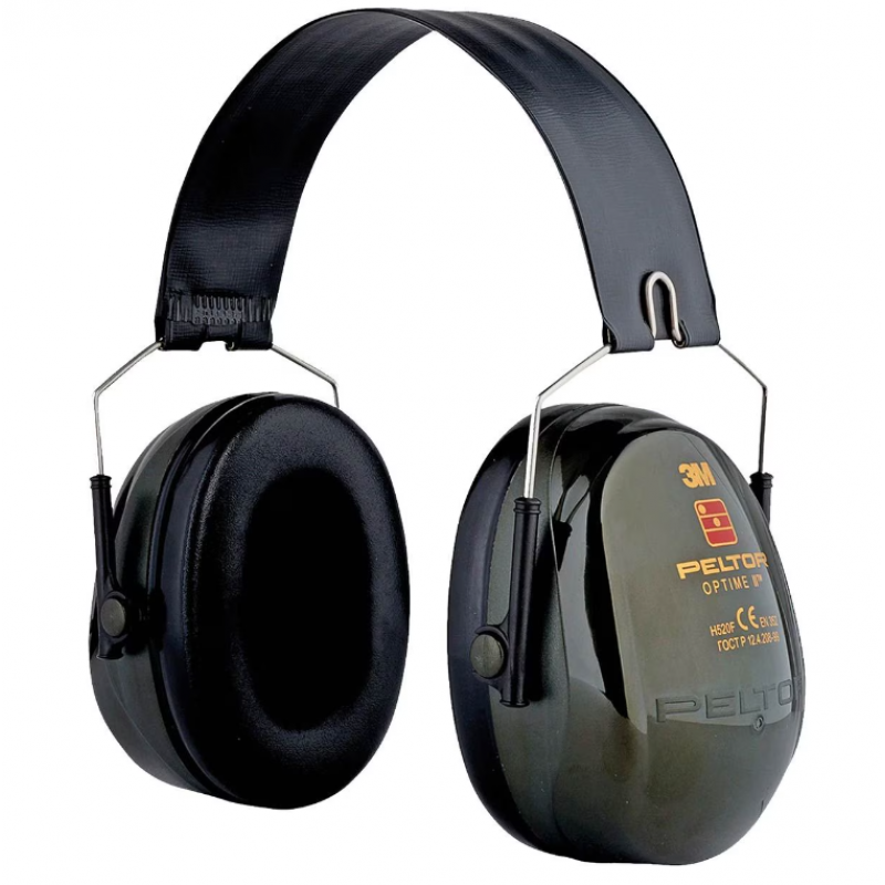 Prettrokšņa Austiņas -  3M Peltor Optime II Pasive Hearing Protectors - Green
