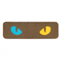 Uzšuve - Cat Eyes Laser Cut Yellow/Blue - Patch