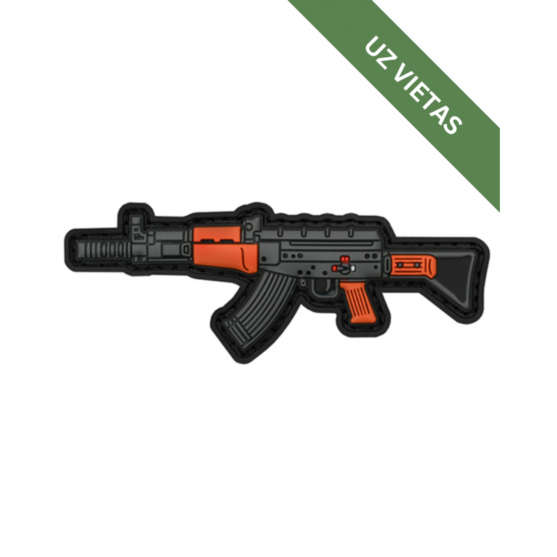 Uzšuve - Type 81 Assault Rifle - Patch 