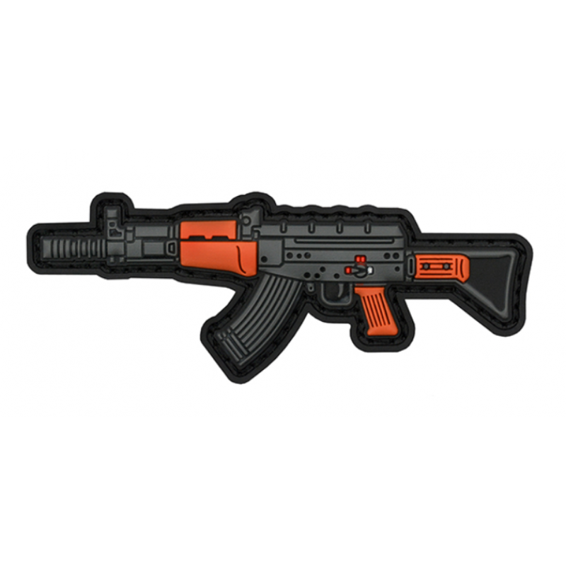 Uzšuve - Type 81 Assault Rifle - Patch 