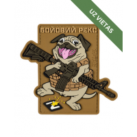 Uzšūve - M-Tac patch Fighting Rex - Patch
